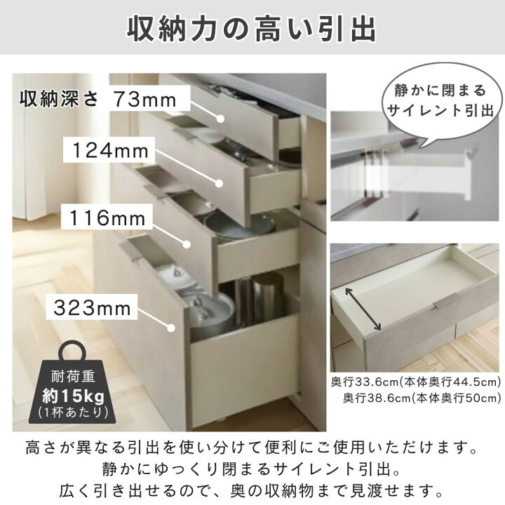 楽天市場】[スタンプで最大3,000円OFF!] 【開梱設置付】Pamouna 