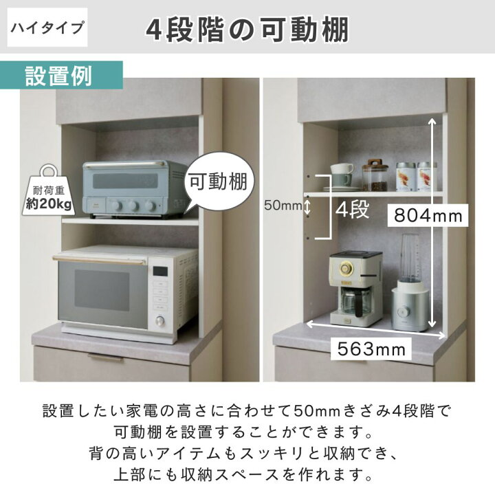 楽天市場】[スタンプで最大3,000円OFF!] 【開梱設置付】Pamouna 