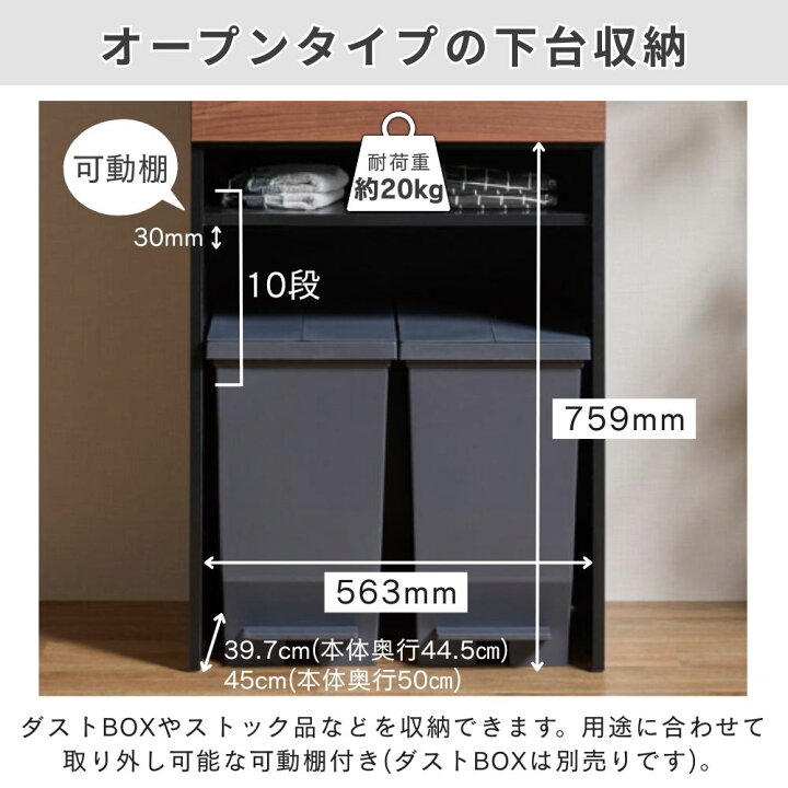 楽天市場】[スタンプで最大3,000円OFF!] 【開梱設置付】Pamouna 