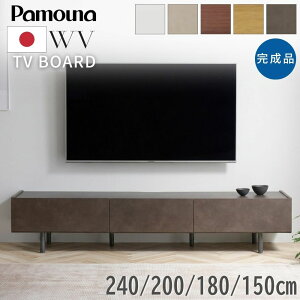 �y�I�ׂ�J���ݒu�E�w�����T�tc�z PAMOUNA �p���E�i WV �e���r�{�[�h �e���r�� WV-180 WV-150 WV-200 WV-240 50�^ 55�^ 60�^ 70�^ ��180cm ��150cm ��200cm ��240cm 180 150 200 240 ���{�� ���[�{�[�h TV�{�[�h �Ζڒ� 