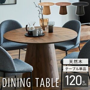 yIׂ Jݒuz _CjOe[u ASX II 2 ۃe[u ~`e[u ~` ~  e[u Pi 120 120cm O w{[ VR 2l 3l 4l 2l| 3l| 4l| 1{r E^