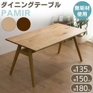 _CjOe[u He[u 4l| 6l| 4l 6l 135 150 180 s80 71.5 VR ؐ I[NC It O k Vv  i` x[VbN JtFe