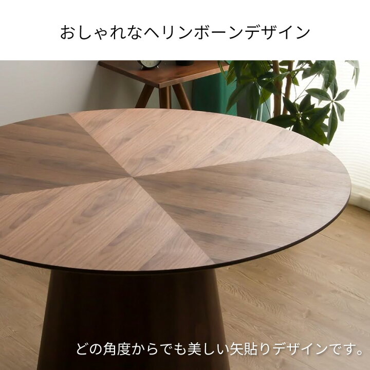 楽天市場】[スタンプで最大3,000円OFF!] 【選べる 開梱設置 