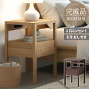 オーク ウォールナット 木製 天然木 無垢材 サイドテーブル ベッド横 ソファ横 ナイトテーブル ベッドサイドテーブル おしゃれ コンセント付き 引き出し スリム 収納付き 完成品 キャトル2 三環ジャパン 大川家具 サイドチェスト 30cm