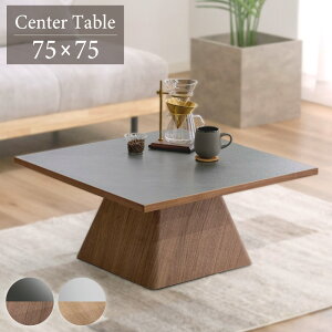 ɋ~V rOe[u 75cm ` Z^[e[u [e[u VR ؐ I[N EH[ibg  Vv i` _ c[g oCJ[ ّf 