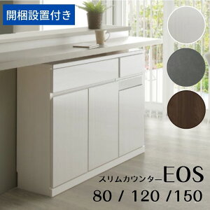 yJݒutz X JE^[ s31cm TCh{[h Lb`JE^[[ er er{[h Lb`{[h 80 120 150 AV@[ Vv _ TL zCg WH Z~b