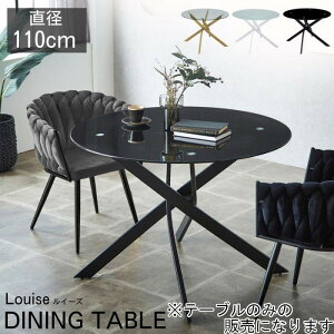 _CjOe[u KXe[u 110cm ~` KX  ~ JtFe[u 2lp 4lp e[u  C[Y  _ k ؍ ACAr CeA  ubN zCg 