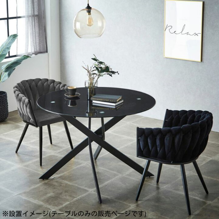 楽天市場】ダイニングテーブル ガラステーブル 110cm 円形 ガラス 丸 