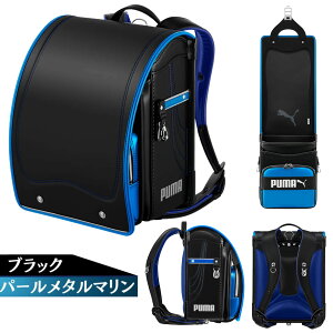 hZ  Vĝ͂ ZCo v[} Xs[hX^[ PB23-1 PB23-3 PB23-4 j̎q PUMA A4tbgt@CΉ { 6Nۏ u[ J[}C bh ubN J[}Cbh