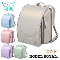 楽天市場】セイバン アウトレットの通販