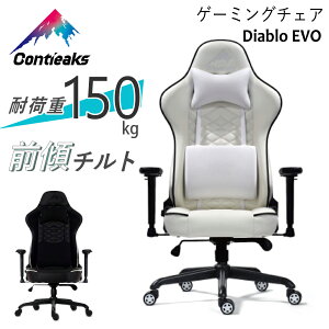 [ő400~OFFN[|zz] Vi Q[~O`FA ItBX`FA contieaks ReB[NX fBAu EVO G{ fBAup@ ։Ƌ OX`g OXp 4D A[Xg NCj