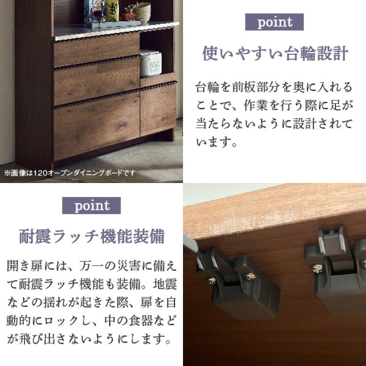 楽天市場】[スタンプで最大3,000円OFF!] 【開梱設置付き】関家具 