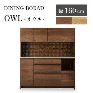 yJݒutz։Ƌ jb|lA NIPPONAIRE IE2 OWL I[v_CjO{[h 160cm Lb`{[h W{[h Jbv{[h Y {  J [ EH[ibg I[