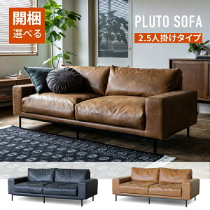 スーパーレザーテックス」の人気商品一覧・価格比較 - 価格.com