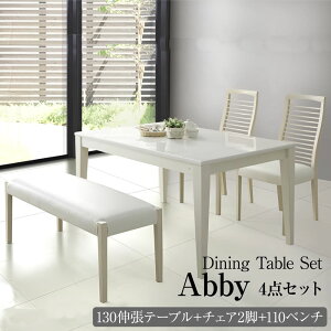 _CjOZbg 4_Zbg Ar[ _CjOe[u _CjO`FA[ k Le[u 130cm 150cm 160cm 180cm 110cm x` _CjO`FA 2r 4lp  zCg  k H 