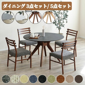 [ő400~OFFN[|zz] _CjOe[u  4l 4l| 4lp 5_Zbg 2l| 2lp 3_Zbg _CjOe[u _CjO`FA ~V ؐ t@ubN z ~`e