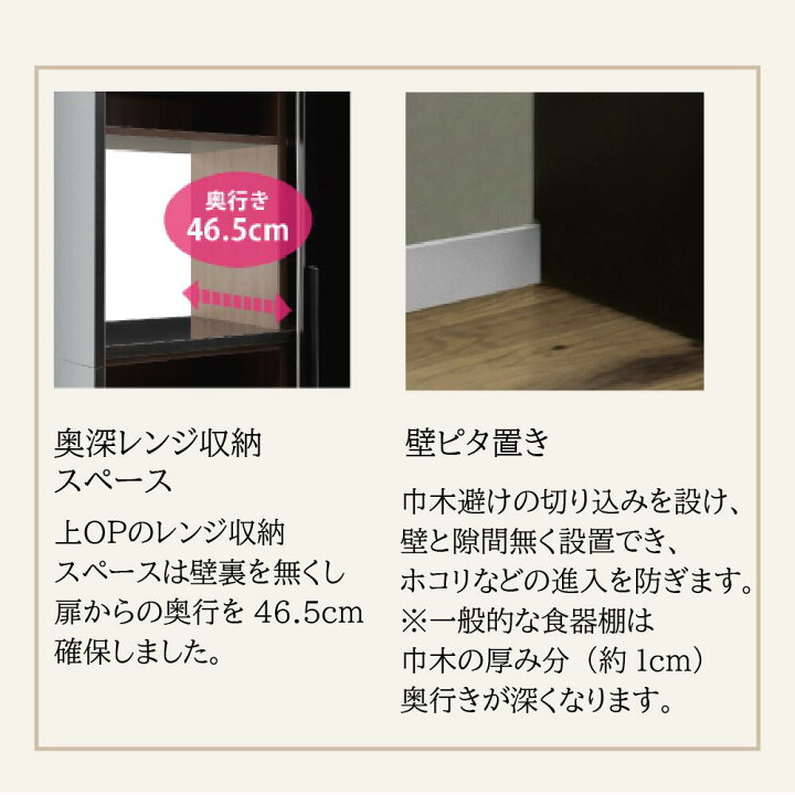 楽天市場】[スタンプで最大3,000円OFF!] 【選べる！開梱設置付 