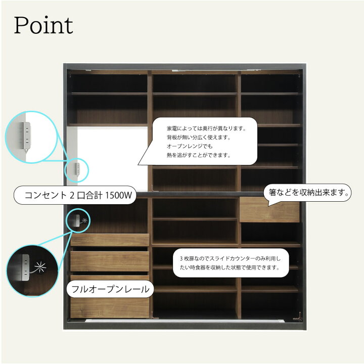 楽天市場】[スタンプで最大3,000円OFF!] 【選べる！開梱設置付 