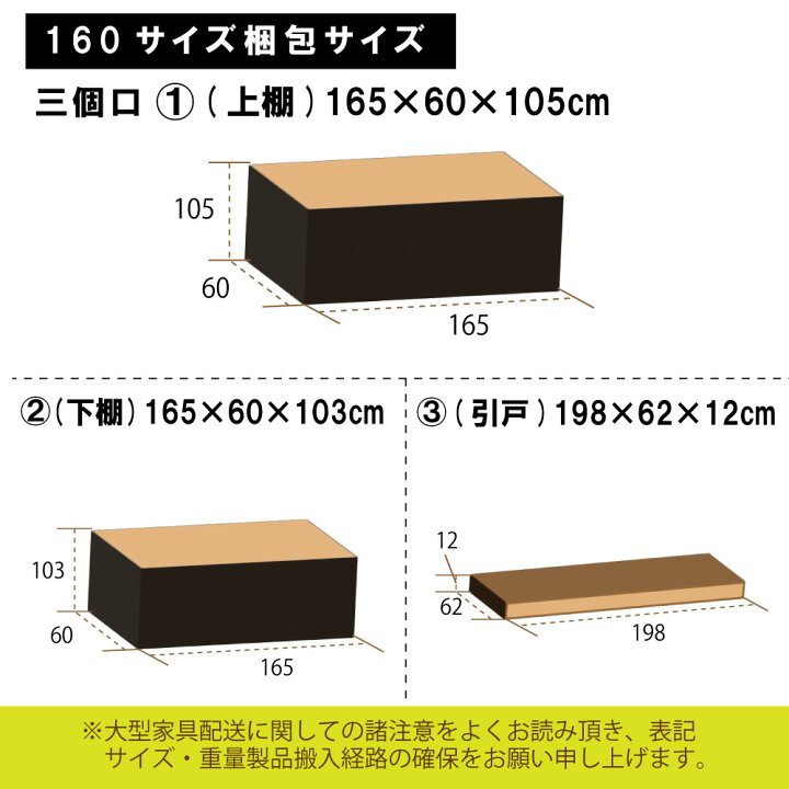 楽天市場】[スタンプで最大3,000円OFF!] 【選べる！開梱設置付 