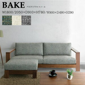 [ő400~OFFN[|zz] 2l|\t@ 2P\t@ 1800 2050 Jo[O z ؕI EH[ibg EF[rOxg vt@CE^ [obN xCN bake VM}