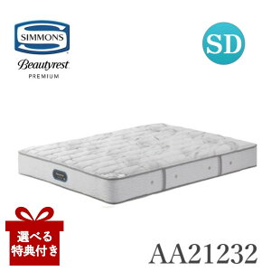 yIׂTtazyJݒutz VY }bgX AA21232 GNXgn[h eCI Z~_u SDTCY dn[h (Simmons) Ki VYxbh e-ion CRYSTAL eCINX^ g}