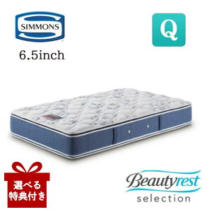 [ő400~OFFN[|zz] yIׂTtazyJݒutz VY }bgX AB2101A S[fo[ s[gbv SIMMONS VYxbh Ki 6.5C` Golden Value NC[ Q |