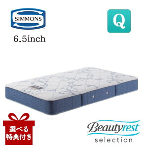 [ő400~OFFN[|zz] yIׂTtazyJݒutz VY }bgX AB2112A NC[ Q ~fBA\tg SIMMONS VYxbh 6.5C` j[tBbg |PbgRC r