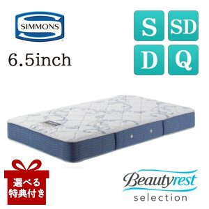 [ő400~OFFN[|zz] yIׂTtazyJݒutz VY }bgX AB2112A VO VYxbh Ki 6.5C` j[tBbg VO Z~_u _u NC[ S