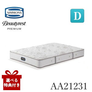 [őP47{}\Ώ] yIׂTtazyJݒutz VY }bgX AA21231 GNXgn[h VYxbh r[eBXgv~A _u D |PbgRC 6.5C