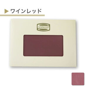 VY SIMMONS ܂Jo[ s[P[X SP6450 v[Te 50×70 t@COWA[ { Te TeD 100  Jo[ ܂  Jo[ z z n  􂦂 