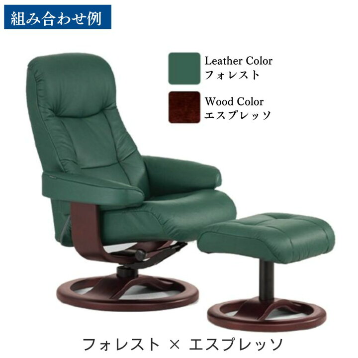 楽天市場】開梱設置付き シモンズ フィヨルド 215 SIMMONS  