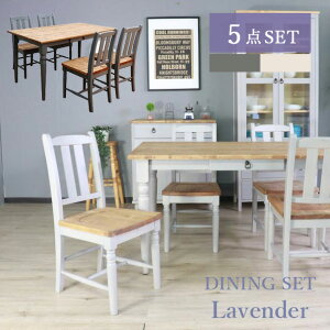 _CjO5_Zbg Lavender x_[ TD-1701 135 s80 4lp ll| _CjOe[u _CjO`FA `FA x` CX ֎q 4r ؐ pC o [ H t` J