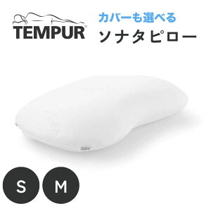 es[ TEMPUR \i^s[ STCY MTCY ܂  ᔽ 炩 ӂӂ    IׂJo[ s[P[X Jo[ x[W O[ uE ps[P