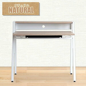 パソコンデスク 古木風 ビンテージ レトロ ワークデスク 在宅勤務 机 PCデスク コンパクト 幅96cm リグナ 東馬 トウマ おしゃれ収納 木目柄 リグ 2段 引出し付 一人暮らし 棚付き 木製 つくえ