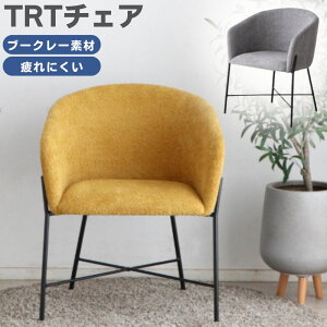 _CjO`FA `FA g[g It ֎q k  Ȃ u[N[ t@ubN X`[r NbV Ɍ H֎q ItBX`FA fXN`FA A[`FA _C