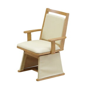 こたつチェア ハイタイプ 回転 単品 肘付き 肘無し 1脚 ダイニングチェア ダイニングこたつ 椅子 回転椅子 UKC-256 UKC-254 こたつ チェアー チェア カバー こたつ椅子 アームチェア 食卓椅子 用
