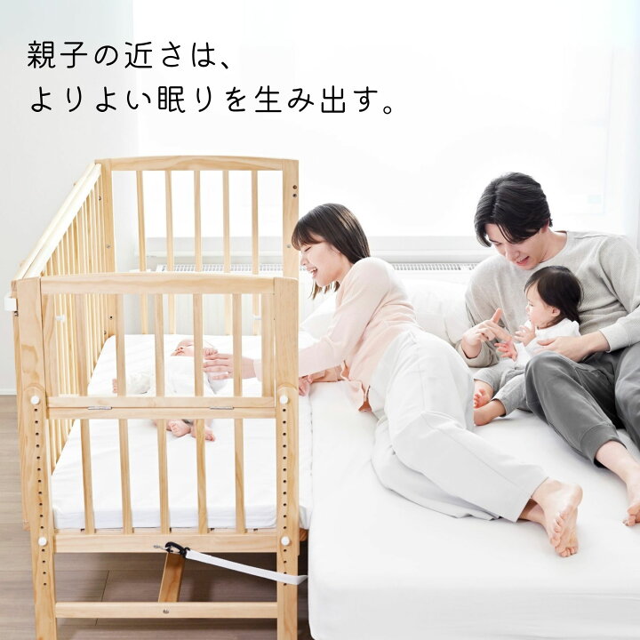 楽天市場】[スタンプカードで割引!] 【選べる購入特典付c】 ベビー 
