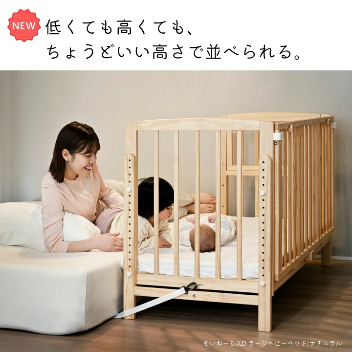 楽天市場】[スタンプカードで割引!] 【選べる購入特典付c】 ベビー 