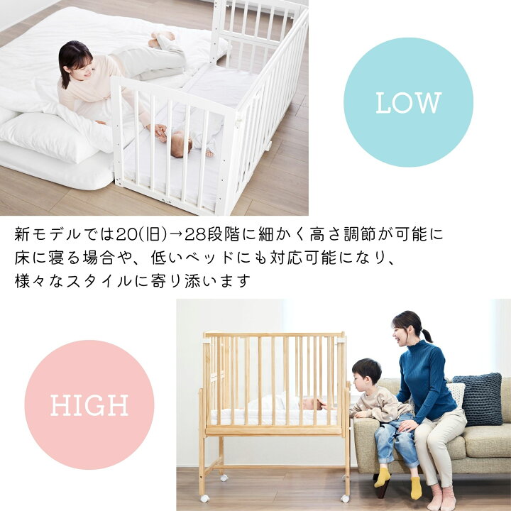 楽天市場】[スタンプカードで割引!] 【選べる購入特典付c】 ベビー 