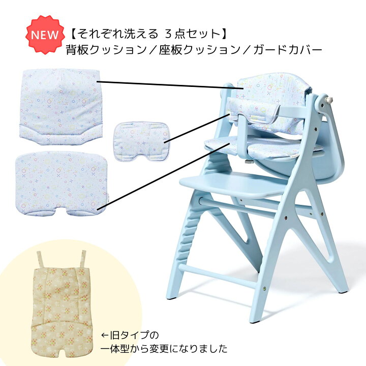 楽天市場】【選べる購入特典付c】大和屋 アッフル ソルベ チェア 