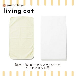 a yamatoya { 100% K[[ rORbg p hV[c tBbgV[c Zbg Ki xr[xbh 􂢑ւ 2_Zbg Ԃ V ˂ ΍ ɗD