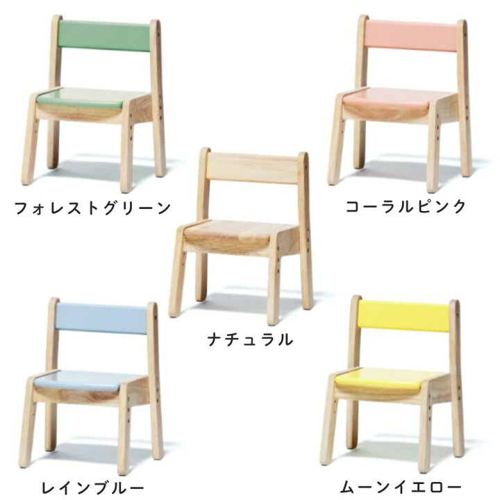 楽天市場】キッズデスク 大和屋 ノスタ3 デスクセット 2点セット 