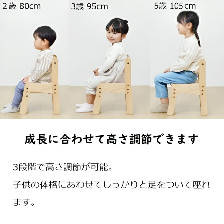 楽天市場】キッズデスク 大和屋 ノスタ3 デスクセット 2点セット 