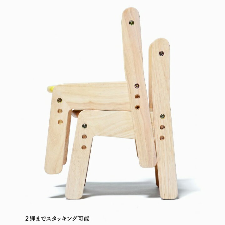 楽天市場】[割引クーポン配布中] キッズデスク 大和屋 ノスタ3 デスク 
