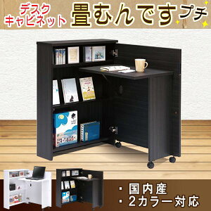 [ő400~OFFN[|zz] R^Ebh[N ނfXv` i` fXN CeBOfXN [NfXN p\RfXN ܂݃fXN ȃXy[X [ wK  {I [