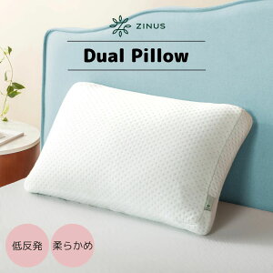 ZINUS  ܂ ؍ s[ Dual Pillow fAs[ 15cm WkX ᔽ ʋC 2WAY  񂱂  ԂQ Q Ŏx 炩     R EL bN