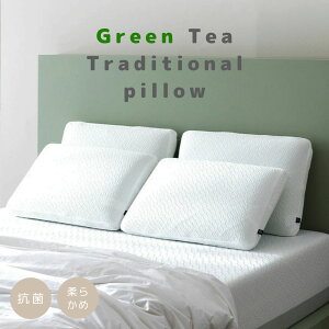  ܂ ؍ s[ GreenTea-Traditional Pillow O[eB[gfBVis[ WkX ZINUS ᔽ ʋC ⊴  񂱂  炩     R EL 