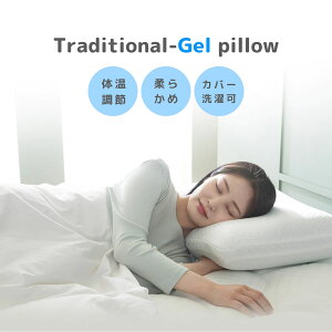  ܂ s[ Traditional-Gel ZINUS WkX ᔽ @\ WF ̉߃WF WF K  􂦂  zCg Q Q  lC ؍ Q R EL 
