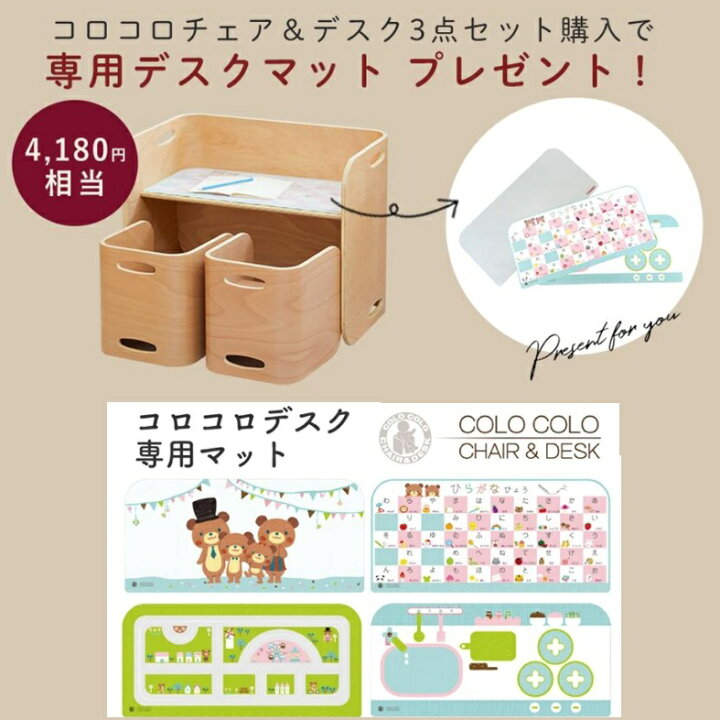 楽天市場】[スタンプで最大3,000円OFF!] 【特典付】ホップル HOPPL 