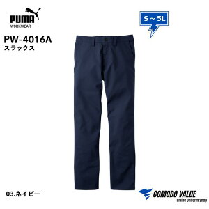 yŋzz v[} [NEFA 4016 PUMA WORKWEAR PW-4016A PW4016A pcXbNX S M L LL 3L 4L 5L Xgb` pw 4016A v[} 